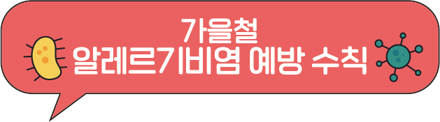 타이틀이미지