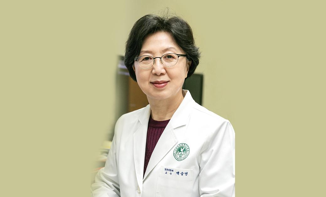  퇴임교원 인터뷰<BR>백승연 교수