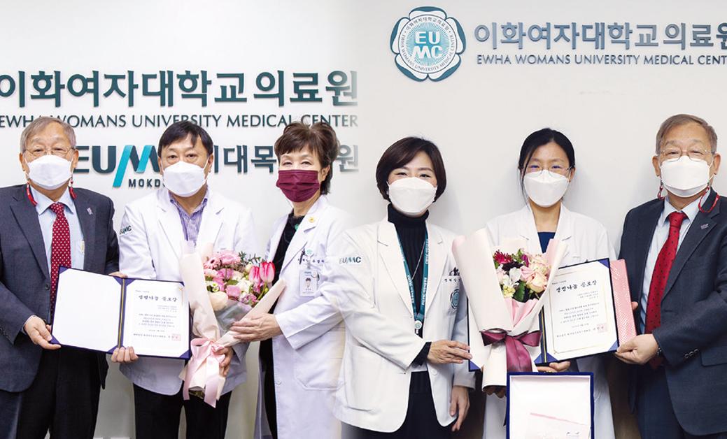 신경외과학교실 김명현 교수-이대서울 신경과<BR>박진 교수, 한국장기조직기증원 ‘생명나눔공로상’ 수상<BR> 교수소식
