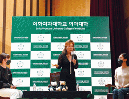 대학소식 미국의사 정인숙의 ESAC 특강 