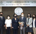  기부스토리<BR>심혈관건강증진연구원, ‘의과대학 발전기금’ 1억원 기부
