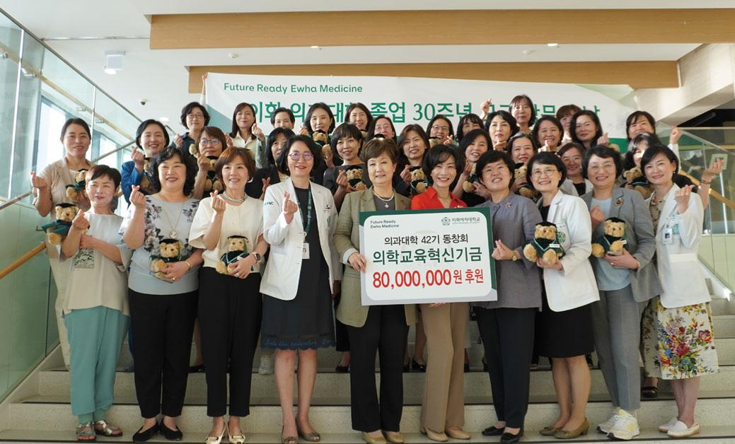  졸업30주년, 53주년,‘모교 방문의 날’