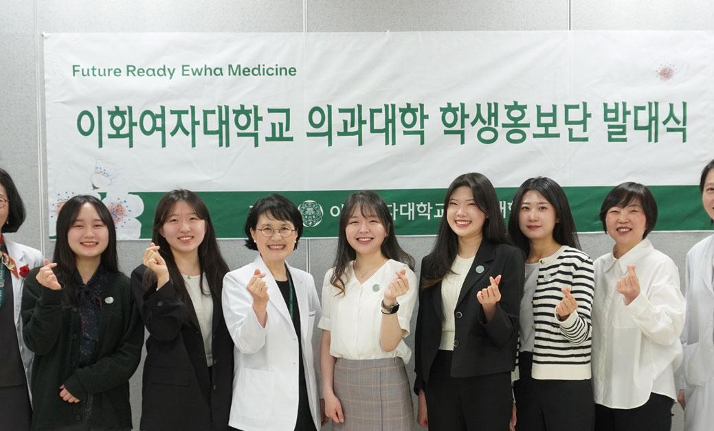  제 2기 학생홍보단 이의랑 발대식 개최