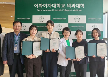 학생소식 2023학년도 의과대학 학생<BR>우수 논문 시상식 