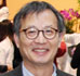  신임, 퇴임, 보직교수 명단