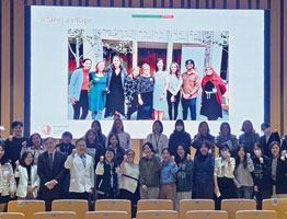 대학소식 Special lecture: Stanford University Prof. Michele Barry 