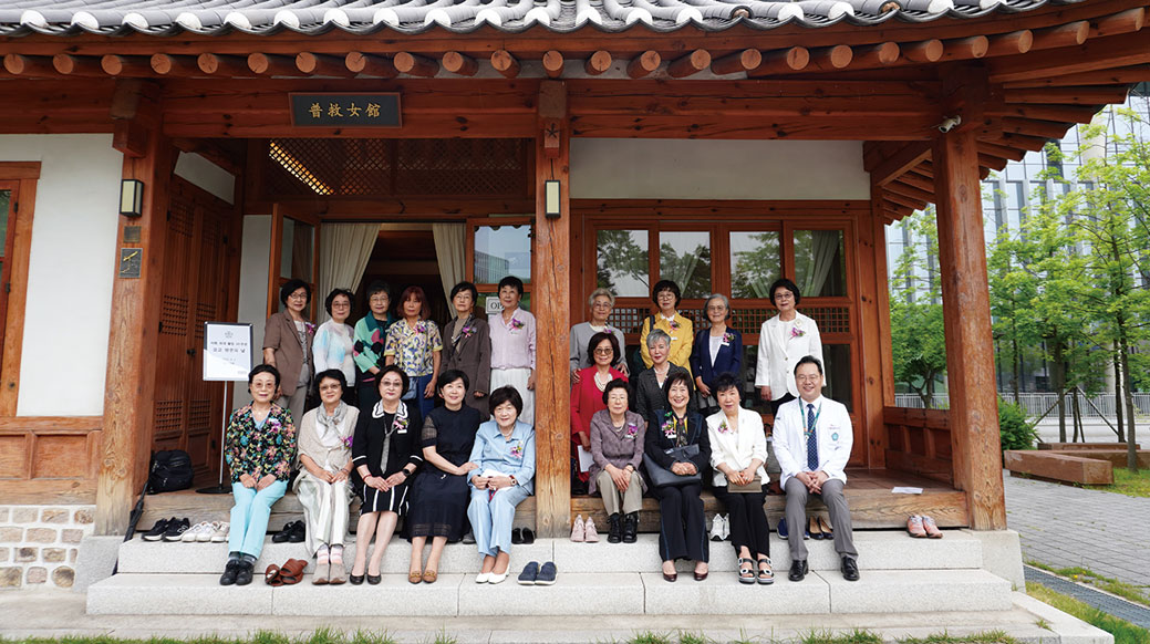  이화의대 졸업 50주년 모교방문의 날