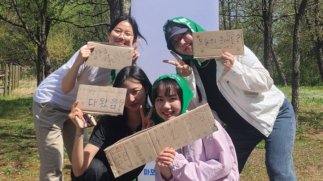  이화의대 동아리, <BR>다시 온기를 나누다