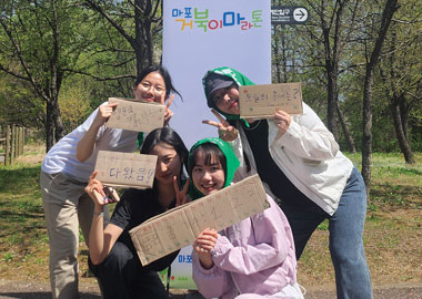 학생소식 이화의대 동아리, <BR>다시 온기를 나누다 