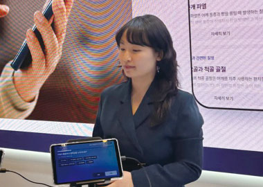 학생소식 학교 밖에서 새로운 배움을 찾다<BR> 창업, 헬스케어, 연구에 도전하는 학생들