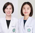 ‘수복 재료에 따른 구강 미생물 군집 차이 분석’ 연구 호평 치과학교실 방은경 교수팀, <BR>‘2025년 AO Student Travel Grant’에 선정