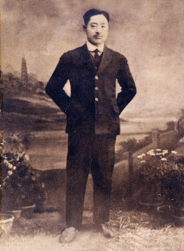 alt