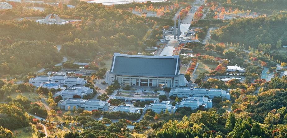 기념관 산책 이른 아침의 풍경