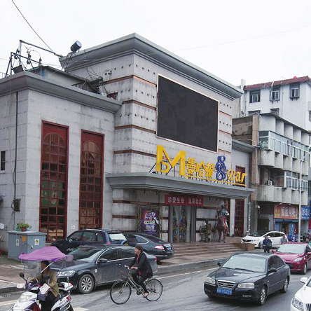 한국광복군 활동지를 찾기 위한 여정의 시작 선열의 발자취를 찾아서
