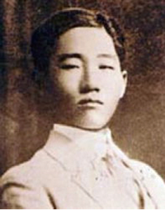 alt