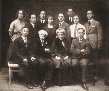 alt