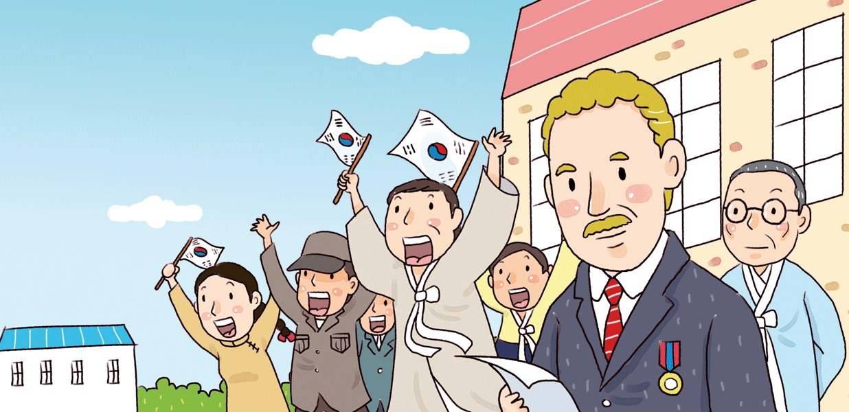 한국독립운동의<BR />숨은 조력자!<BR />대한민국임시정부를 후원한<BR />미국인 선교사