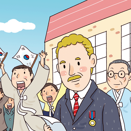 한국독립운동의 숨은 조력자!<BR>대한민국임시정부를 후원한<BR>미국인 선교사 이달의 독립운동가