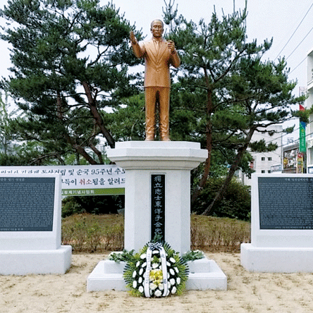 나라를 지키기 위해<BR>담배를 끊고 가락지를 빼다 다시 만난 그날