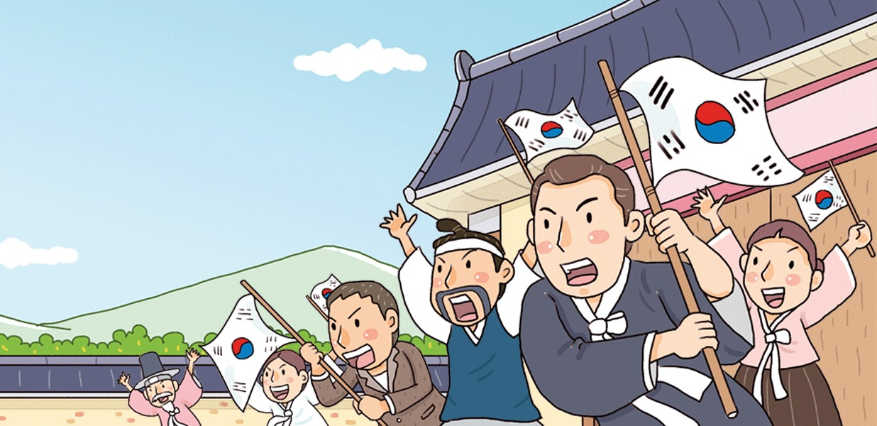 3·1운동을 성공적으로 이끈<BR />학생지도자
