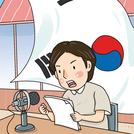 임시정부를 지키며 <BR>독립의 토대를 마련한 <BR>여성 독립운동가 이달의 독립운동가