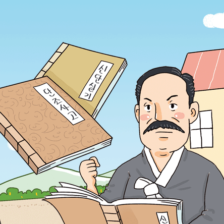북로군정서를 조직하고<BR>청산리대첩 승리를 일궈낸<BR>대종교 지도자 김교헌 이달의 독립운동가