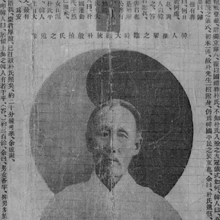1920년대, <BR>시대의 빛 독립투사들 ① 겨레의 함성 독립의 희망