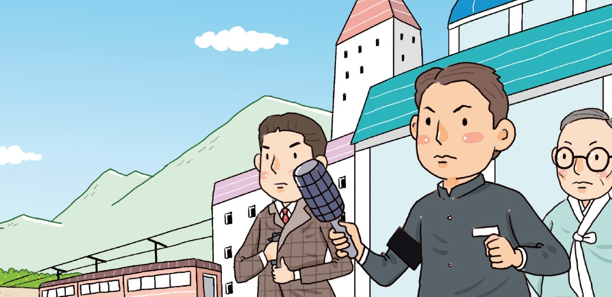 광복을 눈앞에 두고 옥사 순국한<BR />한인애국단원 유상근