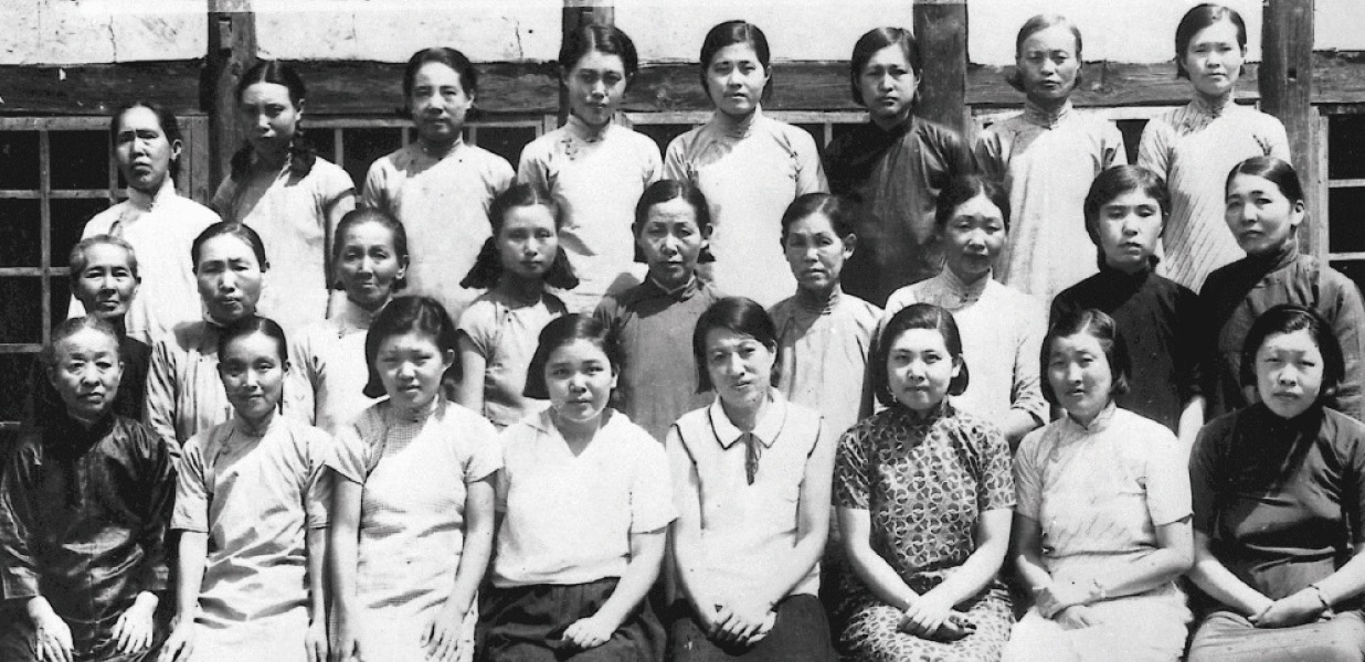 여성 독립운동가의<BR />이름을 되찾다