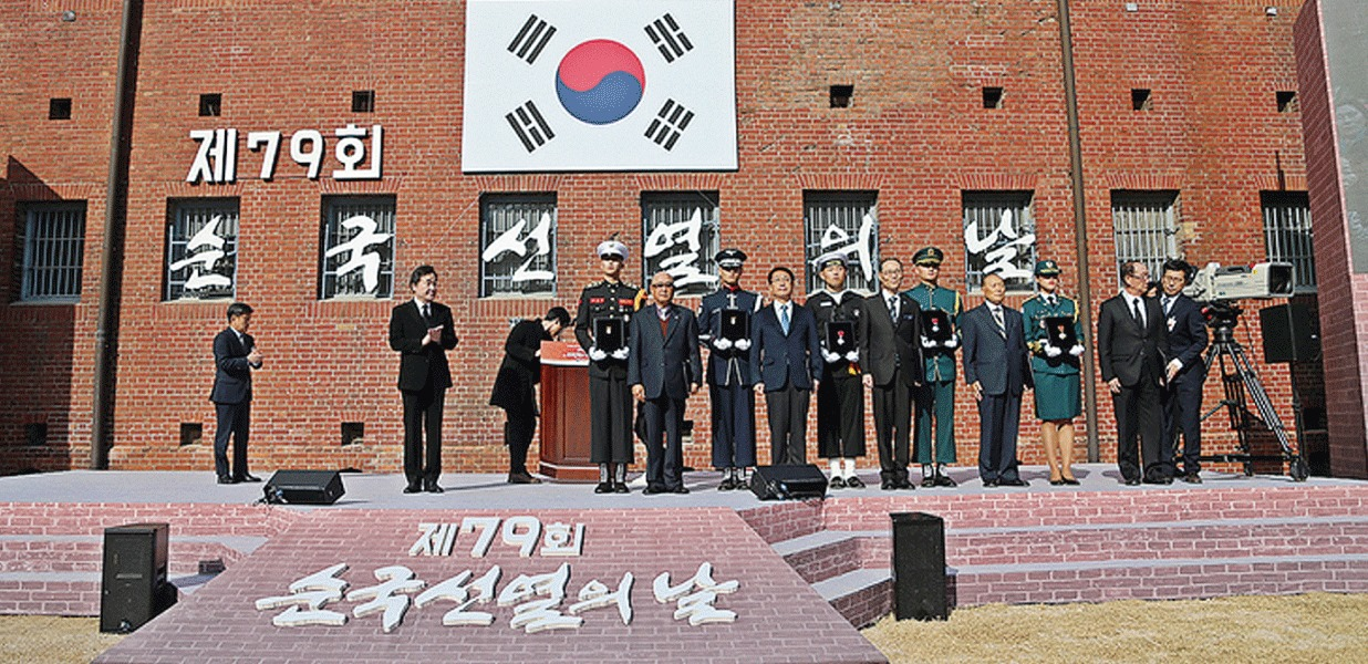 포상을 받은, 받지 못한<BR />그리고 잘못 포상된 독립운동가