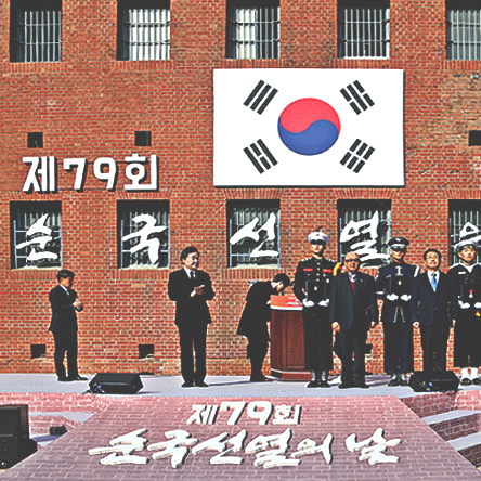 포상을 받은, 받지 못한<BR>그리고 잘못 포상된 독립운동가 끝나지 않은 독립운동