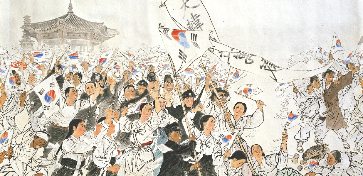 민중,투쟁하다