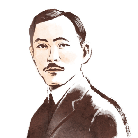 한국 독립운동의 스승<BR>안창호 이달의 독립운동가