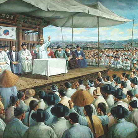 세기말의 억눌린 꿈과<BR>만민공동회 우리의 오늘 세계의 그날
