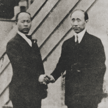 통합과 새 진로를 위한<BR>1908년의 미주 한인사회 한국인의 터전