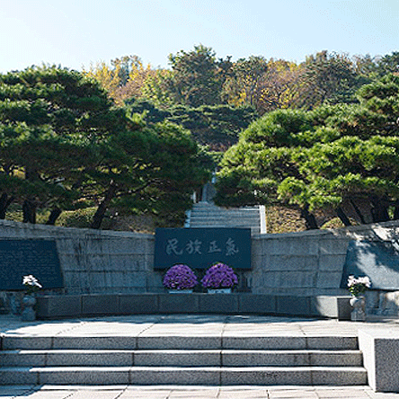 독립운동가와 친일파를 함께 기리는<BR>국립현충원 끝나지 않은 독립운동