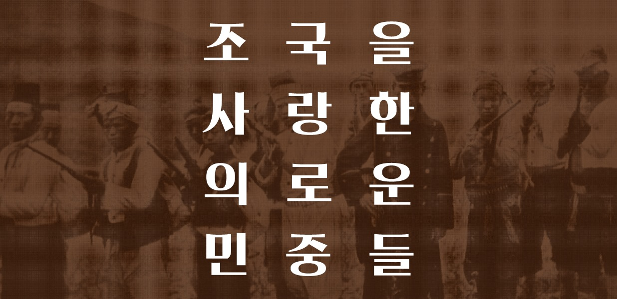 史소한 이야기