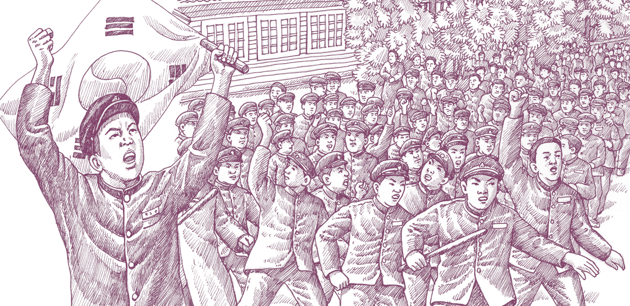 2019독립기념관 11월호