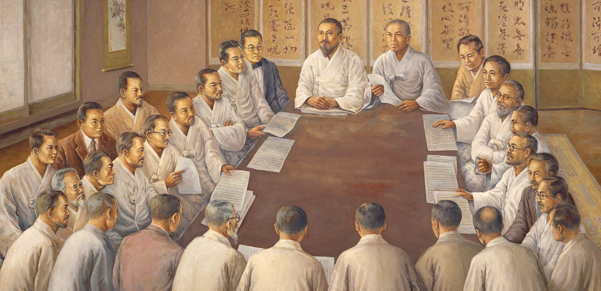 종교인이<BR />함께 <BR />이룬<BR /><BR />독립의 꿈