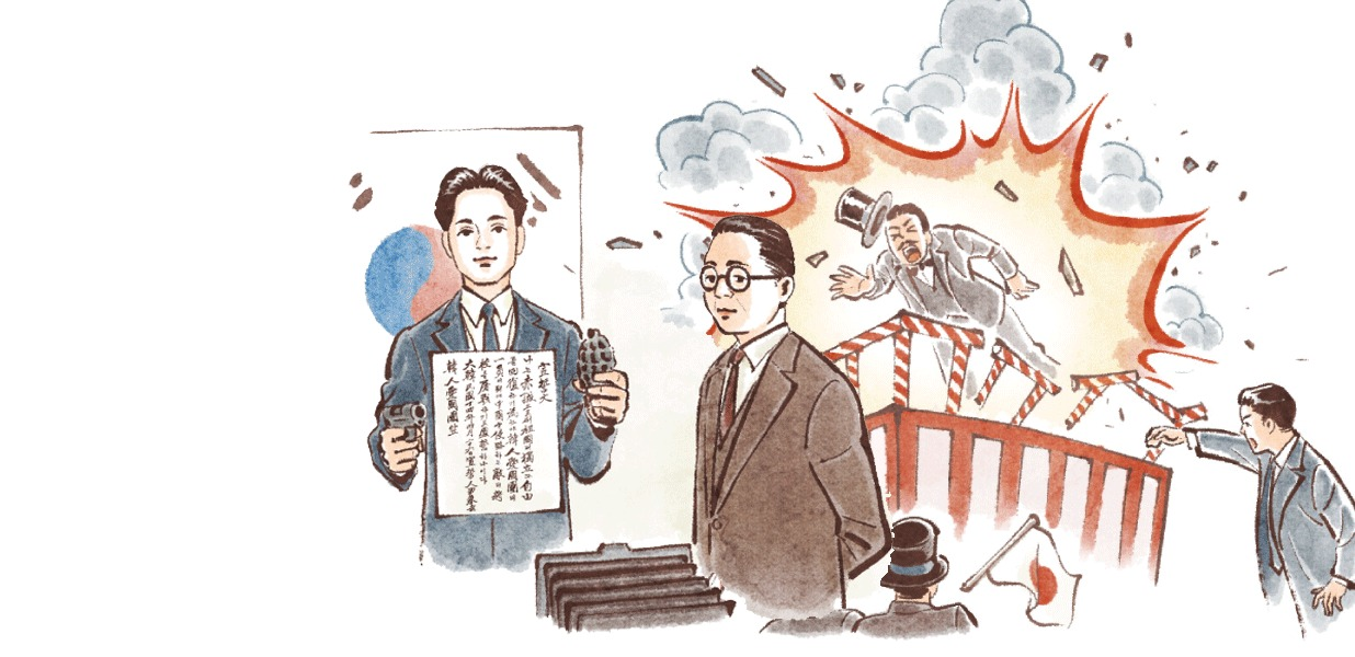 상하이의거로 <BR />한국인의 독립의지를 세계에 알린 청년<BR />윤봉길