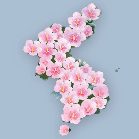 독립운동은<BR>통일운동으로<BR>이어져야 한다 끝나지 않은 독립운동