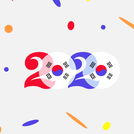 2020년,<BR>기념하고 기억해야 할<BR>독립운동 끝나지 않은 독립운동