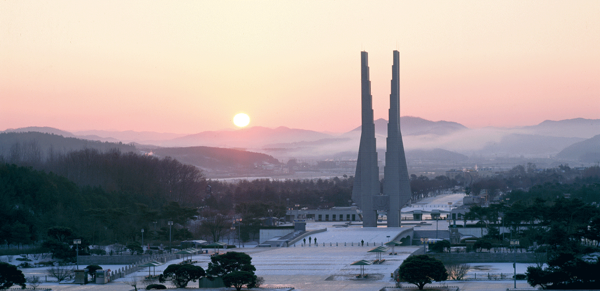 2020 독립기념관 1월호