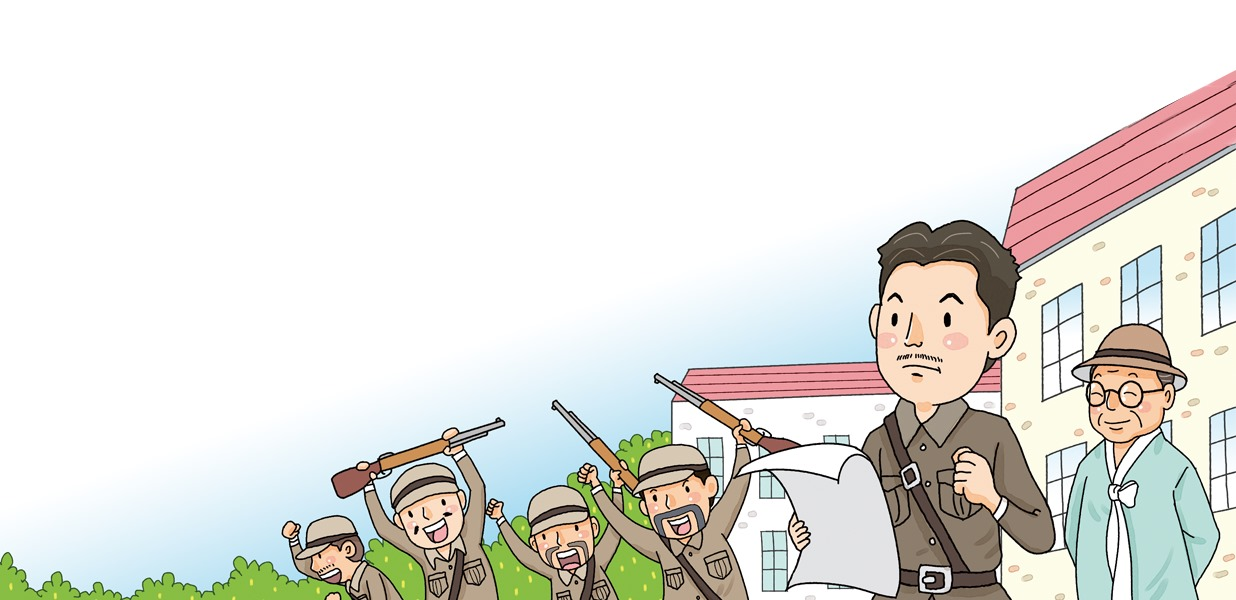 대한민국임시정부와 <BR />한국광복군의 숨은 공로자