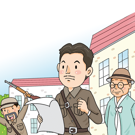대한민국임시정부와 <BR>한국광복군의 숨은 공로자 이달의 독립운동가