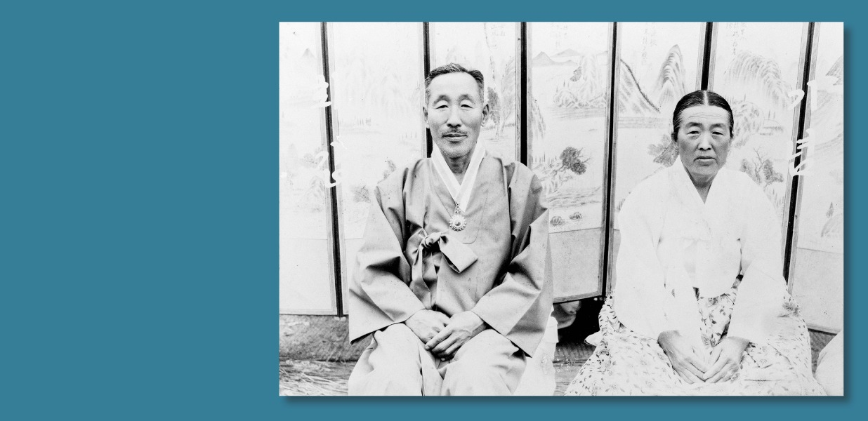 식민지 교육과 <BR />민족차별에 맞서 싸운 <BR />학생 독립운동가 윤창하