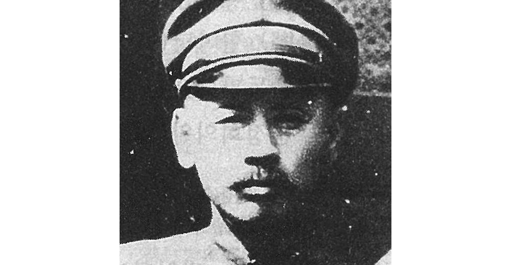 alt