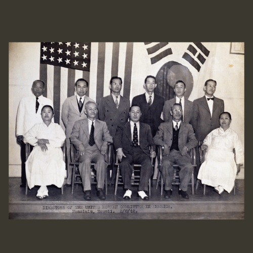 人 사람과 이달의 독립운동가 미주지역 독립운동의 <BR>역량을 하나로 모으다<BR>재미한족연합위원회