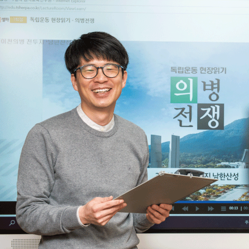 通 통하다 기념관은 지금 코로나19 시대, 독립기념관 역사 교육<BR>대면과 비대면을 아우르다
