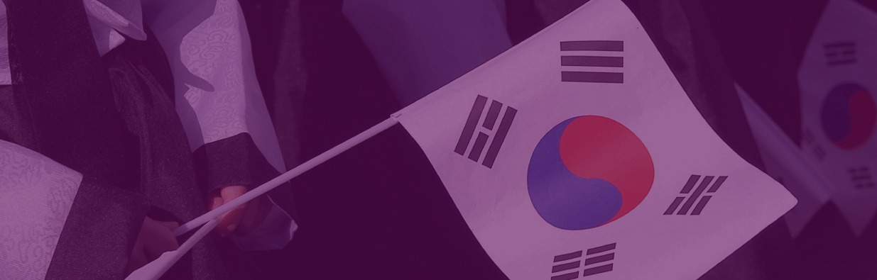 들어가며<BR />